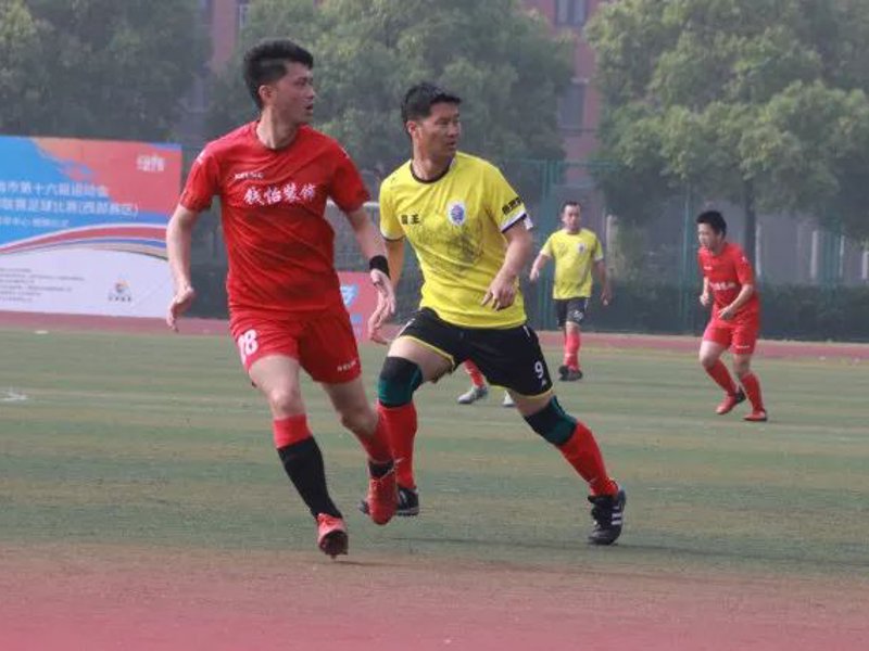 千亿体育(中国)官方网站-QIANYI SPORTS